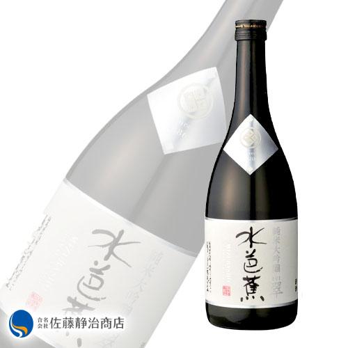 日本酒 プレゼント ギフト｜水芭蕉 純米大吟醸 翠 720ml