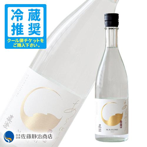 日本酒 プレゼント ギフト｜【冬季限定】真澄 純米吟醸 あらばしり 720ml