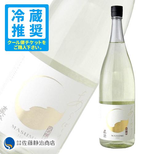 日本酒 プレゼント ギフト｜【冬季限定】真澄 純米吟醸 あらばしり 1800ml