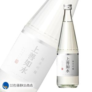 日本酒 プレゼント ギフト|白瀧酒造 上善如水 純米吟醸 720ml