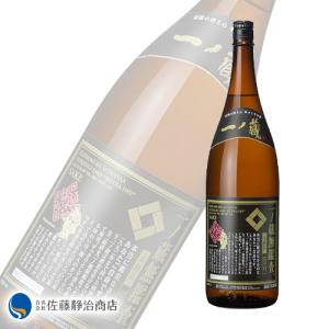 日本酒 プレゼント ギフト|一ノ蔵 無鑑査本醸造超辛口 1800ml