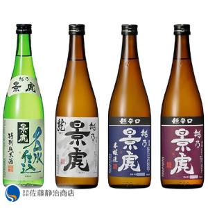 泉川 純米吟醸 1800ml 廣木酒造 福島県 日本酒 ギフト 父の日