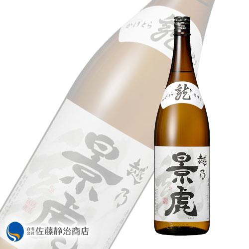 日本酒 御歳暮 ギフト｜越乃景虎 龍 1800ml