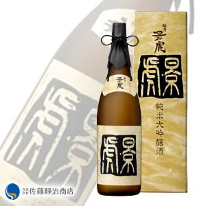 日本酒 プレゼント ギフト|越乃景虎 純米大吟醸 1800ml 専用BOX入
