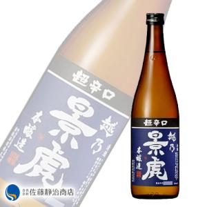 日本酒 プレゼント ギフト|越乃景虎 超辛口 本醸造 720ml