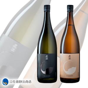 日本酒1升瓶10本セット2026年2月入荷分 十四代 父の日 ギフト 贈り物 2026 酒 日本酒 お酒 14代 角新 純米吟醸