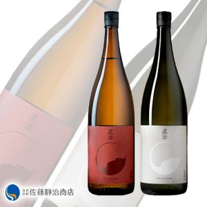 日本酒 御歳暮 ギフト|真澄フラグシップセレクト 山廃純米吟醸 真朱AKA / 純米吟醸 白妙SHIRO 1800ml