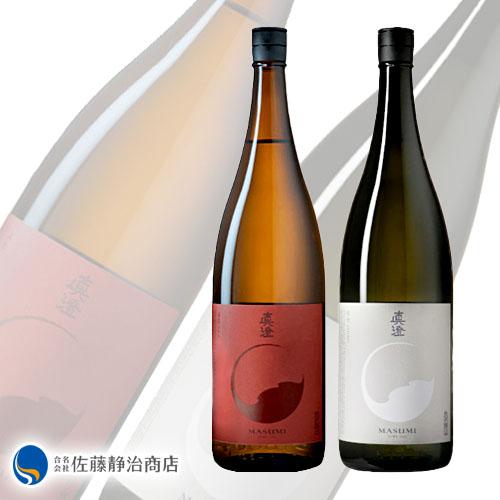 日本酒 御歳暮 ギフト｜真澄フラグシップセレクト 山廃純米吟醸 真朱AKA / 純米吟醸 白妙SHI...