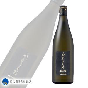 十四代 【2022年12月】 角新 中取り純米 無濾過生酒 1800ml : 酒の