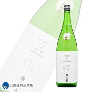 日本酒 プレゼント ギフト|山城屋 純米大吟醸 1st-Class(ファーストクラス) 1800ml