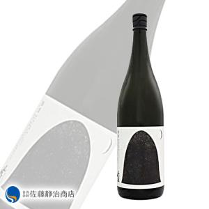 日本酒 プレゼント ギフト|山城屋 影景-eikei- 1800ml