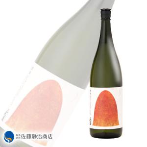 日本酒 プレゼント ギフト|山城屋 穂垂 hodare 1800ml【クール便推奨商品】