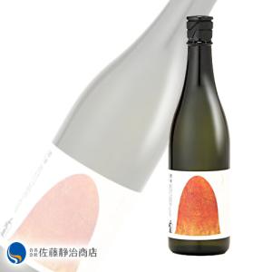 日本酒 プレゼント ギフト|山城屋 穂垂 hodare 720ml【クール便推奨商品】