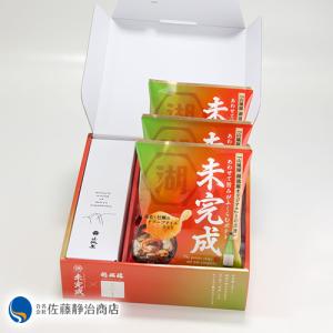 湖池屋×越銘醸コラボ第二弾！！「日本酒xポテト」あわせて旨みがふくらむセット