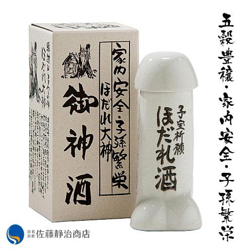 日本酒 プレゼント ギフト｜越後の奇祭「ほだれ祭り」御神酒 越の鶴 ほだれ酒 普通 360ml