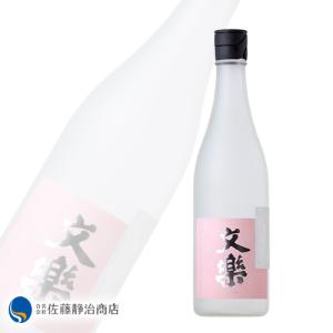 日本酒 プレゼント ギフト|文楽 花篝(はなかがり)純米吟醸 無濾過生原酒 720ml【季節限定】