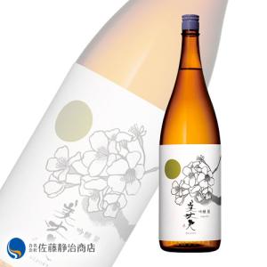 日本酒 プレゼント ギフト|美丈夫 『麗(れい)』 吟醸 1800ml