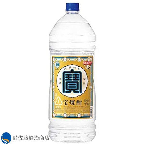 [お酒 ギフト プレゼント] 甲類 宝焼酎 20度 ペット取手付 PET4000ml