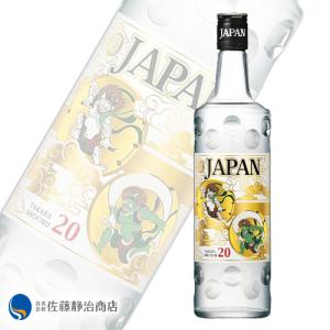 高知 麦焼酎 本格焼酎 龍馬 乙類 720ml 25度 化粧箱入 お酒 お歳暮