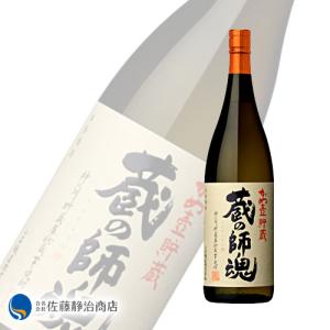 八幡 八幡 ろかせず 35° 1800ml : 酒のとんだ - 通販 - Yahoo!ショッピング