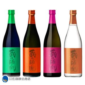 城戸ワイン オータムカラーズ ルージュ 720ml : 五銭や - 通販 - Yahoo