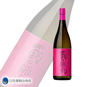 SUNTORY（サントリー） お酒 プレゼント ギフト｜テキーラ トレス