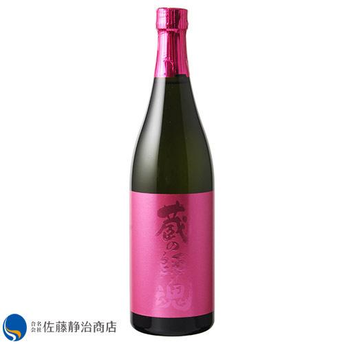 [お酒 ギフト プレゼント] 芋焼酎 蔵の師魂（くらのしこん）The Pink 720ml