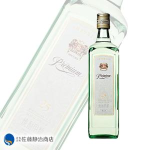 SUNTORY（サントリー） お酒 プレゼント ギフト｜テキーラ トレス