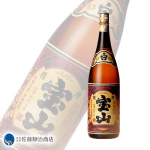 富乃宝山 1800ml 芋焼酎 西酒造 とみのほうざん 正規特約店 : 酒舗