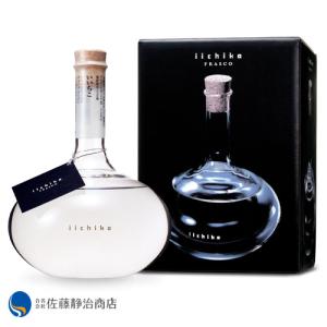 百年の孤独 麦焼酎40度 720ml 本格焼酎 (箱入）（2020年） : 上方