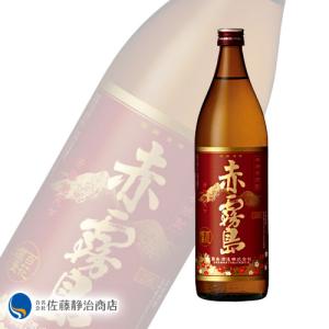 萬膳 流鶯るおう黒麹 芋焼酎35度 720ml本格焼酎 : 上方市場! - 通販
