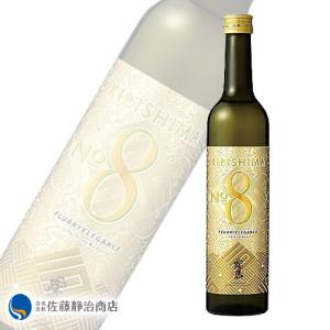 霧島酒造 KIRISHIMA ＃8 キリシマナンバーエイト 25％ 900ml 芋焼酎 25