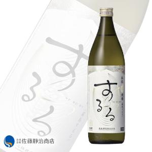 十四代 米焼酎 蘭引酒 鬼兜 オーク樽長期貯蔵 青ボトル 箱付き 高木