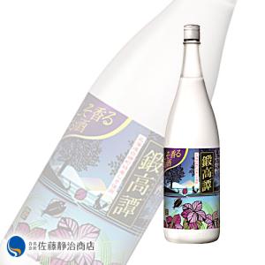 十四代 純米焼酎 25度 隼 720ml : ブラジル酒店 - 通販 - Yahoo