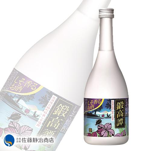 [お酒 ギフト プレゼント] しそ焼酎 合同酒精 鍛高譚 20度 720ml