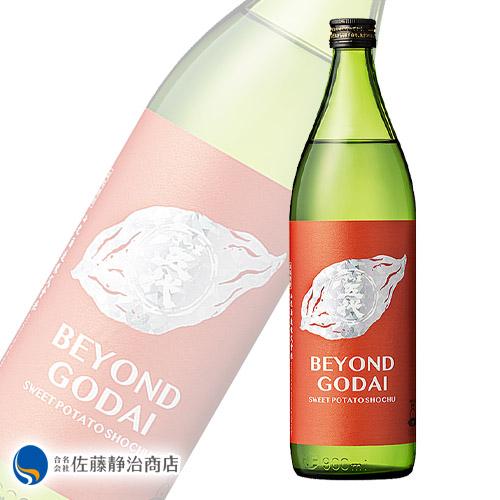 焼酎 プレゼント ギフト｜芋焼酎 さつま五代 BEYOND GODAI(ビヨンドゴダイ) 900ml