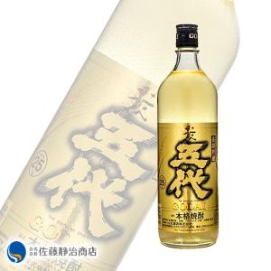 森伊蔵酒造 森伊蔵 芋焼酎 720ml 送料無料/北海道・沖縄県・離島は500