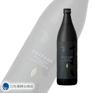 佐藤 白 佐藤 あらあらざけ 白麹 38度 2019年 VINTAGE 720 : 酒の