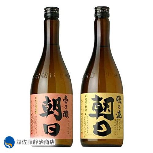 焼酎 プレゼント ギフト｜焼酎セット 黒糖焼酎 朝日酒造 壱乃醸 朝日 / 飛乃流 朝日 2本セット...