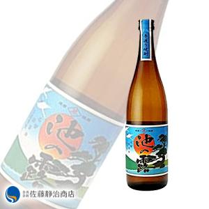 iichiko 40 麦焼酎 いいちこ 40周年記念 ラグビーボール型ボトル