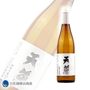 焼酎 プレゼント ギフト｜米焼酎 特酎米製 天草 720ml 特約店商品
