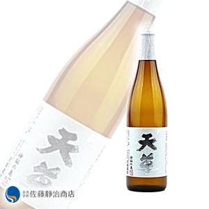 ウイスキー プレゼント ギフト｜ジャパニーズウイスキー 日の丸