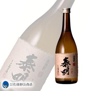 焼酎 プレゼント ギフト｜麦焼酎 泰明 720ml