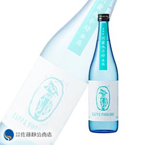 ワイン プレゼント ギフト｜シャンパーニュ ジャクソン キュヴェ 747
