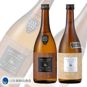 鳥飼 吟香 （化粧箱入り） 720ml（1本） : 酒商松本屋 - 通販 - Yahoo