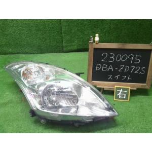 スイフト DBA-ZD72S 右ヘッドランプ 35120-71L10 自社品番230095 ヘッドラ...