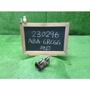 VW ポロ ABA-6RCGG マフラージョイント  自社品番230296｜sato-shokai