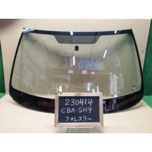 フォレスター CBA-SH9 フロントガラス Fガラス 65009SC090  自社品番230414｜sato-shokai