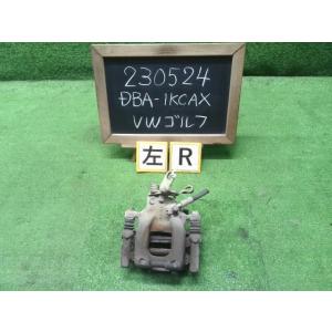 VW ゴルフ DBA-1KCAX 左リアキャリパー  自社品番230524｜sato-shokai