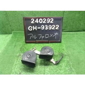 適合確認します　アルファロメオ　アルファ 159 GH-93922 ホーン 50508363 自社品...